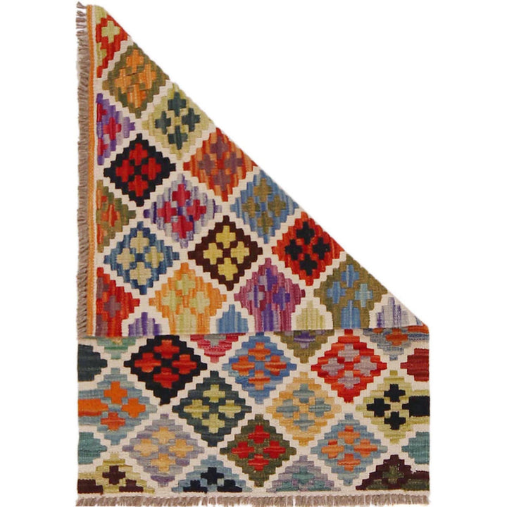 Hand Knotted Afghan Style Kilim 2' 1" x 3' 2" - No. AL99517
