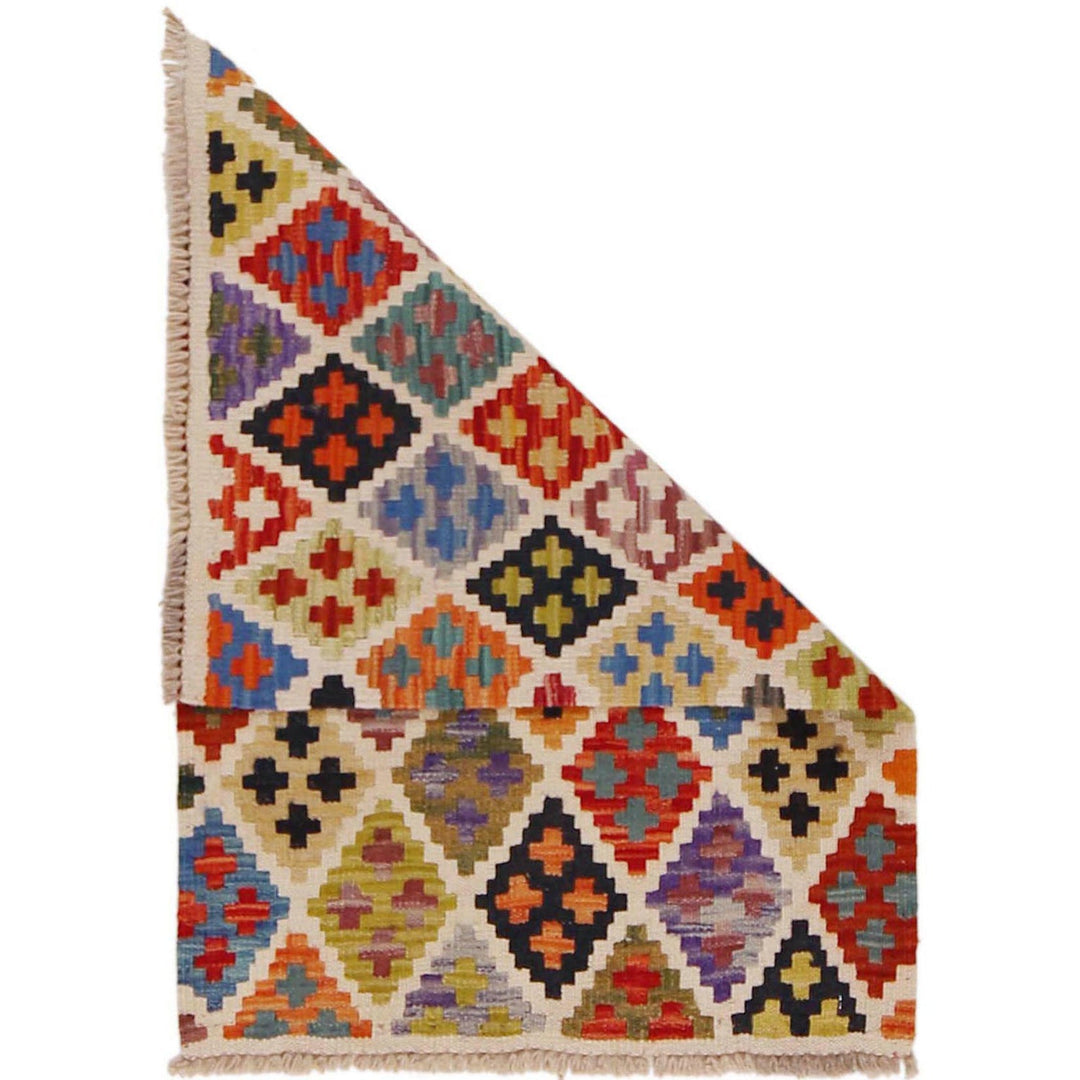 Hand Woven Wool Kelim 2' 0" x 3' 0" - No. AL23967