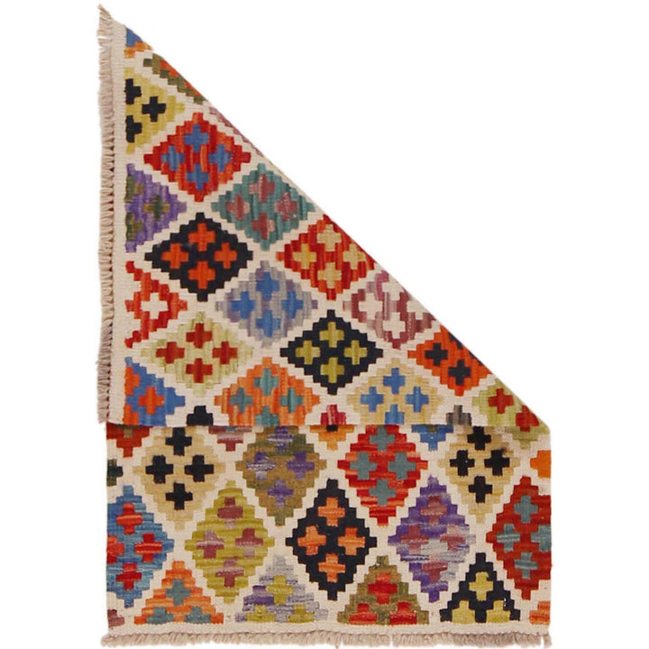 Hand Woven Wool Kelim 2' 0" x 3' 0" - No. AL23967