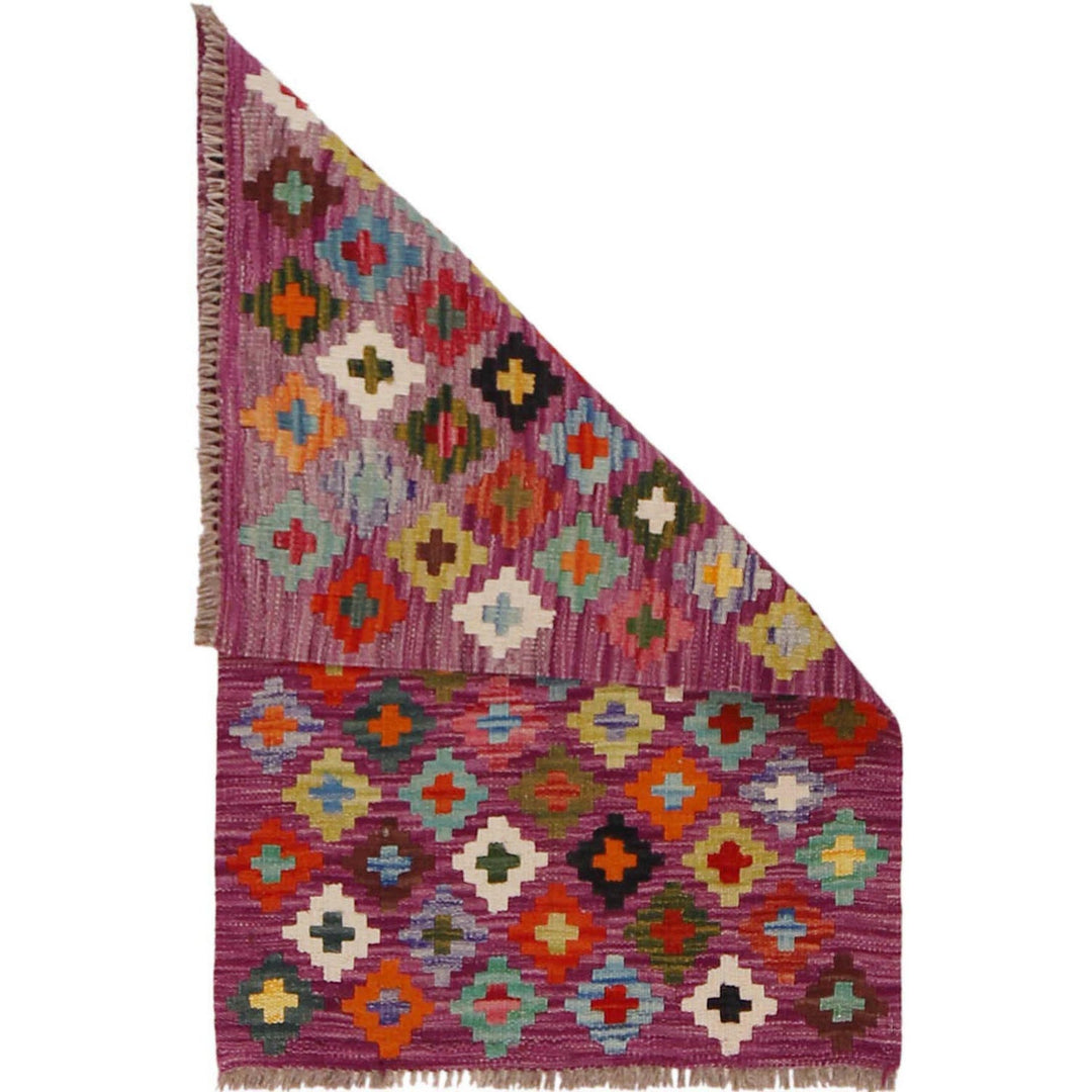 Small Size Chobi Kilim 2' 1" x 3' 2" - No. AL53649