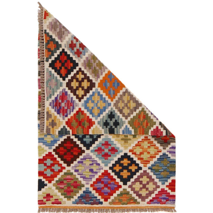 Handmade Afghan Vegetable Kilim 2' 2" x 3' 2" - No. AL46412