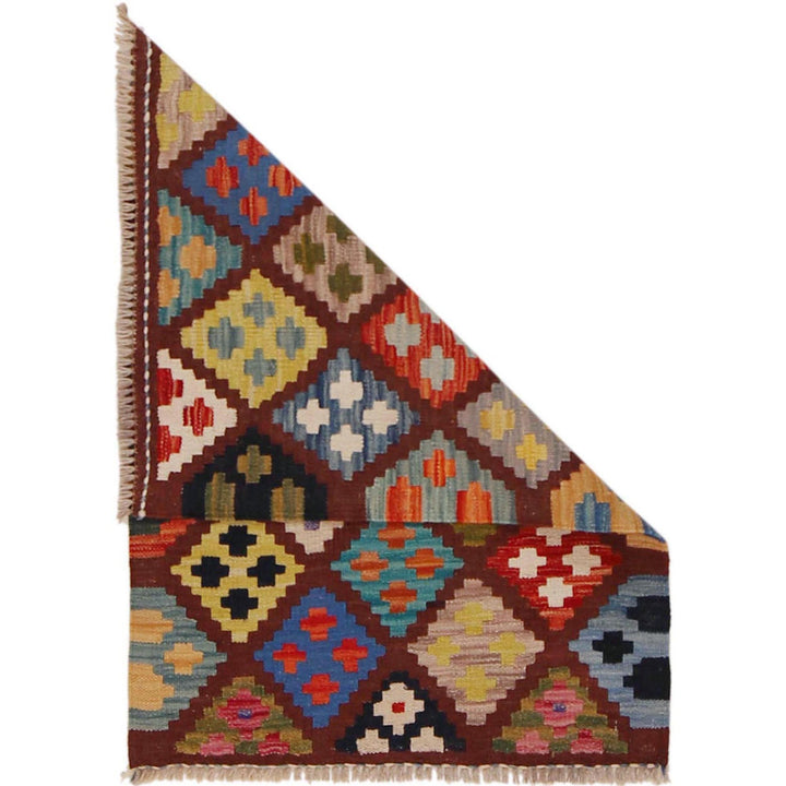 Hand Made Afghan Kilim 2' 0" x 2' 11" - No. AL99165