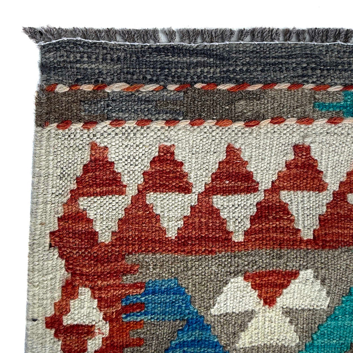 Afghan Vegetable Kilim Rug 8' 3" x 10' 0" Flat-Weave pattern