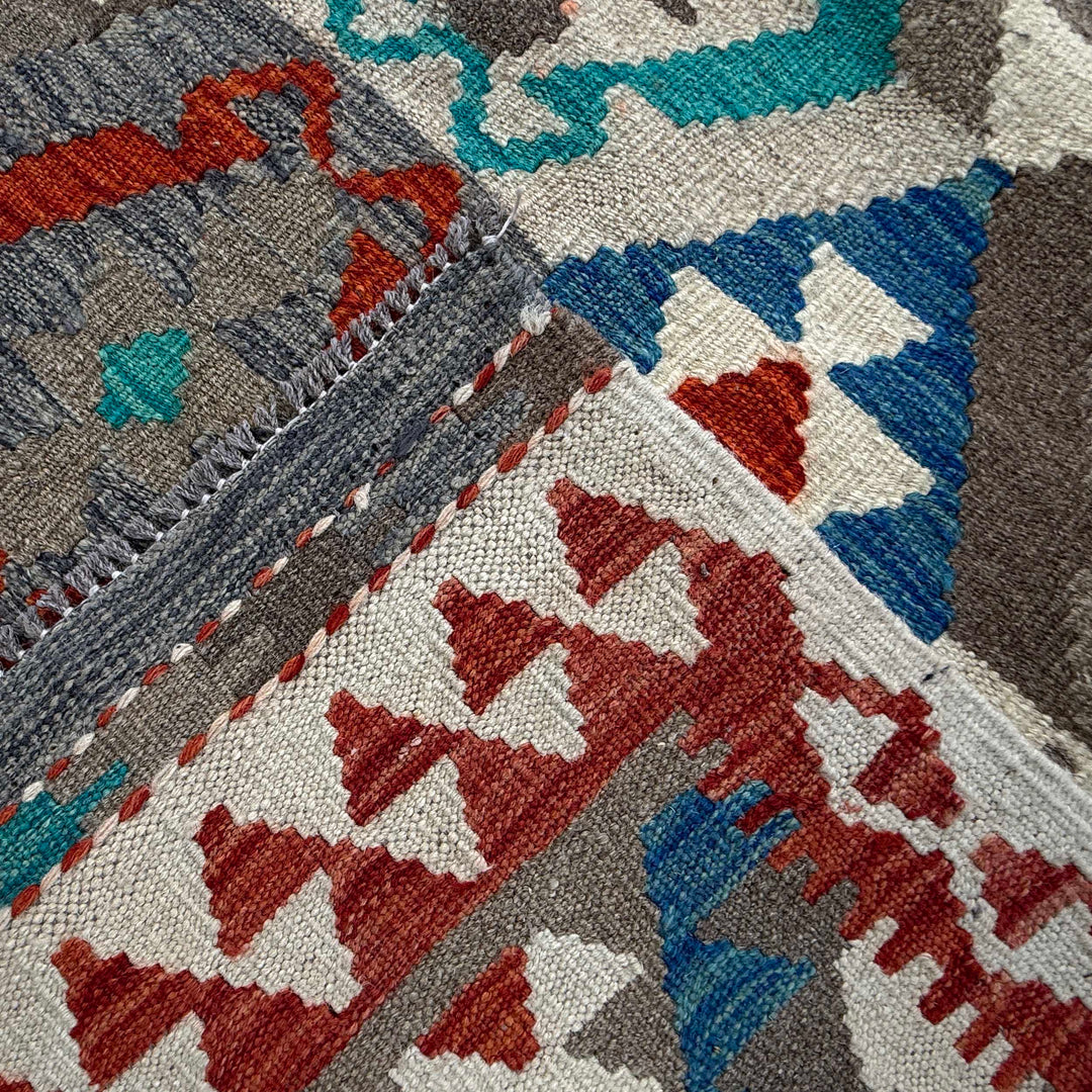 Afghan Vegetable Kilim Rug 8' 3" x 10' 0" Flat-Weave border