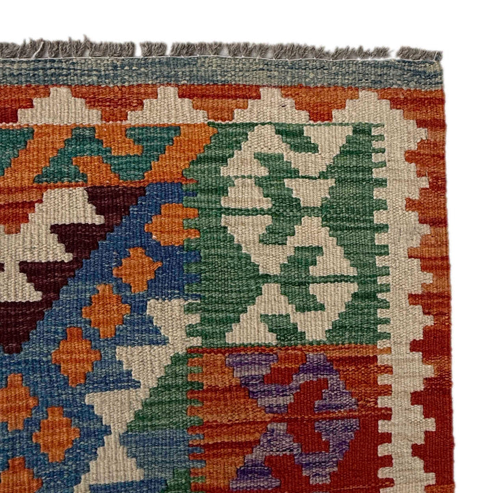 Afghan Vegetable Kilim Rug 8' 5" x 10' 1" Flat-Weave | No. AL26631