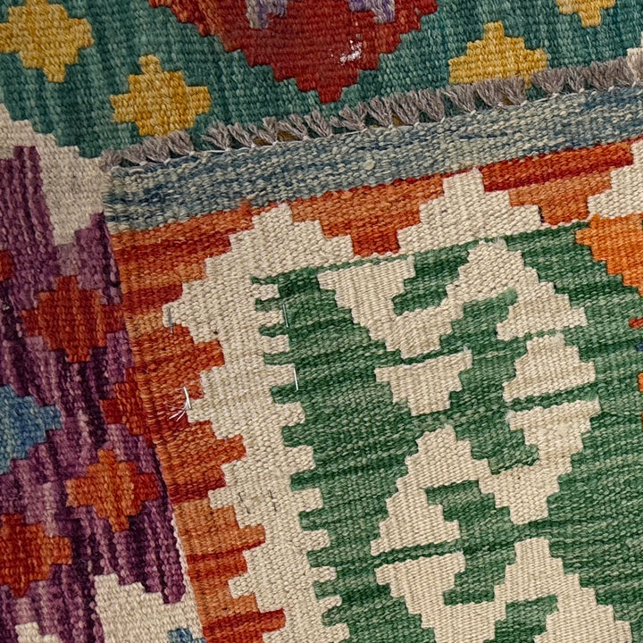 Afghan Vegetable Kilim Rug 8' 5" x 10' 1" Flat-Weave | No. AL26631