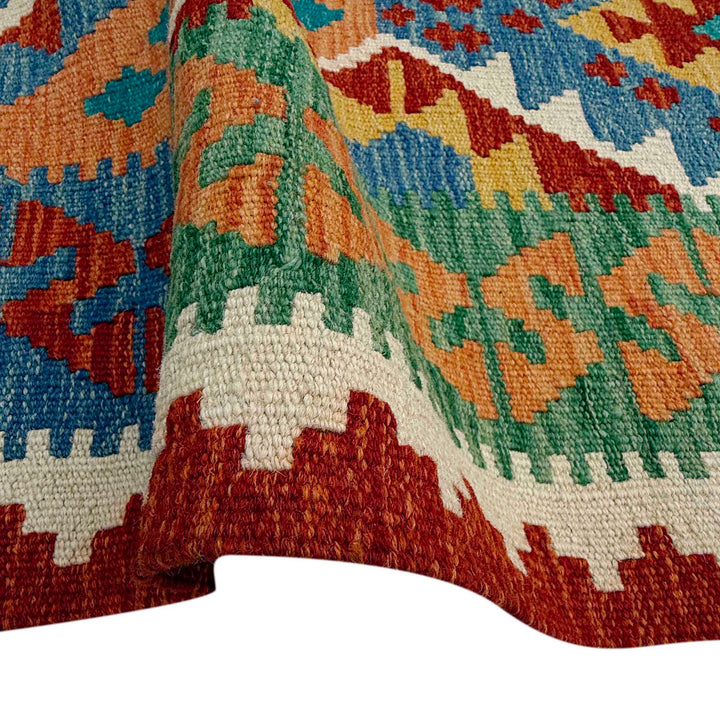 Afghan Vegetable Kilim Rug 8' 5" x 10' 1" Flat-Weave | No. AL26631