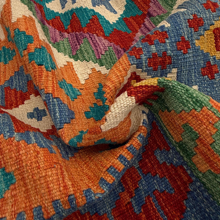 Afghan Vegetable Kilim Rug 8' 5" x 10' 1" Flat-Weave | No. AL26631