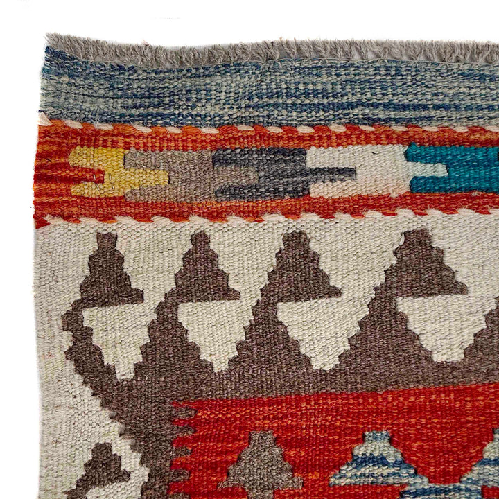 Afghan Vegetable Kilim Rug 8' 6" x 9' 7" Flat-Weave pattern