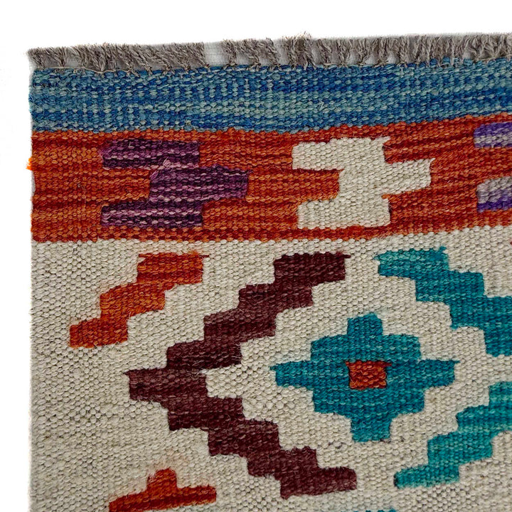 Afghan Vegetable Kilim Rug 8'2" x 11'8" Flat-Weave pattern