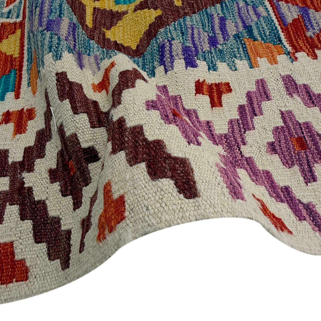 Afghan Vegetable Kilim Rug 8'2" x 11'8" Flat-Weave field