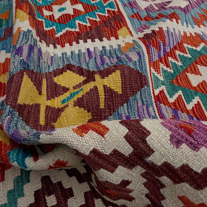 Afghan Vegetable Kilim Rug 8'2" x 11'8" Flat-Weave texture