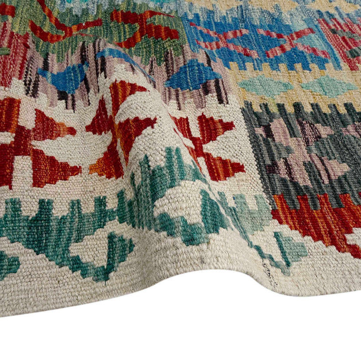 Afghan Vegetable Kilim Rug 8' 10" x 11' 6" Flat-Weave field