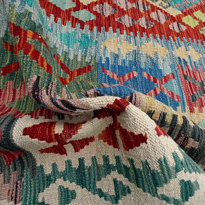 Afghan Vegetable Kilim Rug 8' 10" x 11' 6" Flat-Weave texture