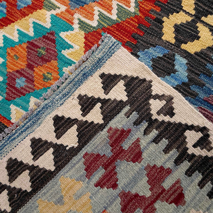 Afghan Vegetable Kilim Rug 10' 2" x 16' 6" Flat-Weave border