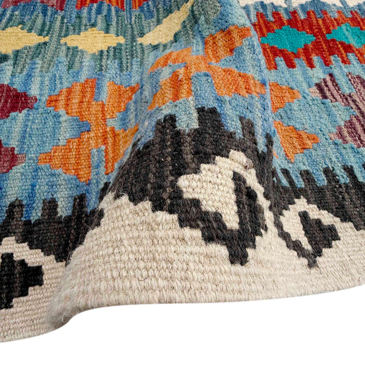 Afghan Vegetable Kilim Rug 10' 2" x 16' 6" Flat-Weave field