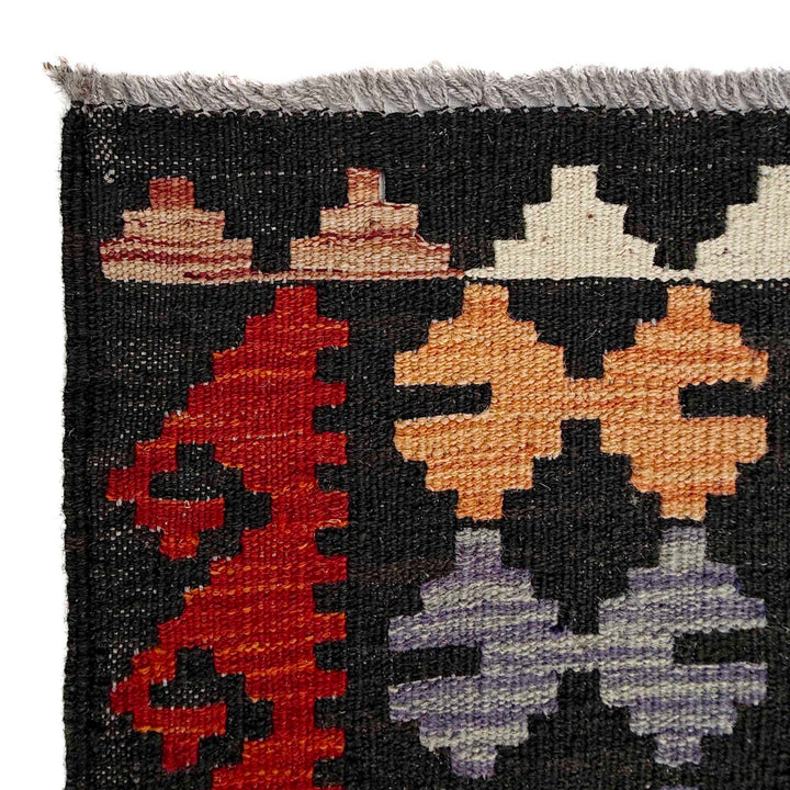 Afghan Vegetable Kilim Rug 8' 3" x 9' 8" Flat-Weave | No. AL14220