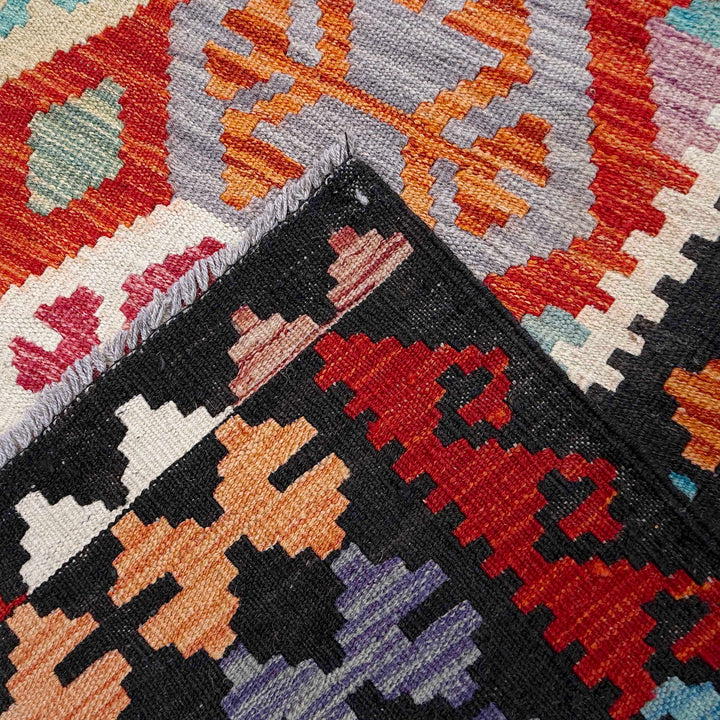 Afghan Vegetable Kilim Rug 8' 3" x 9' 8" Flat-Weave | No. AL14220