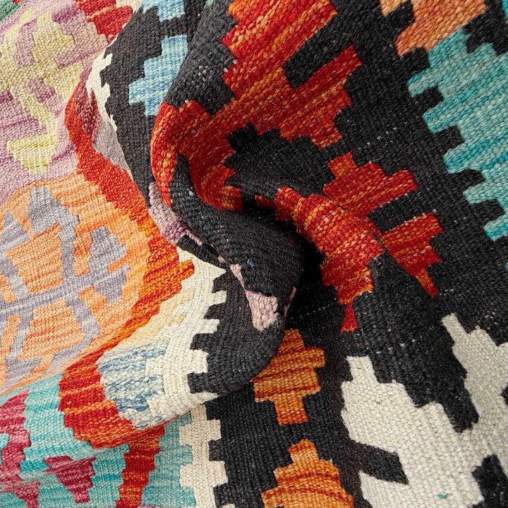 Afghan Vegetable Kilim Rug 8' 3" x 9' 8" Flat-Weave | No. AL14220