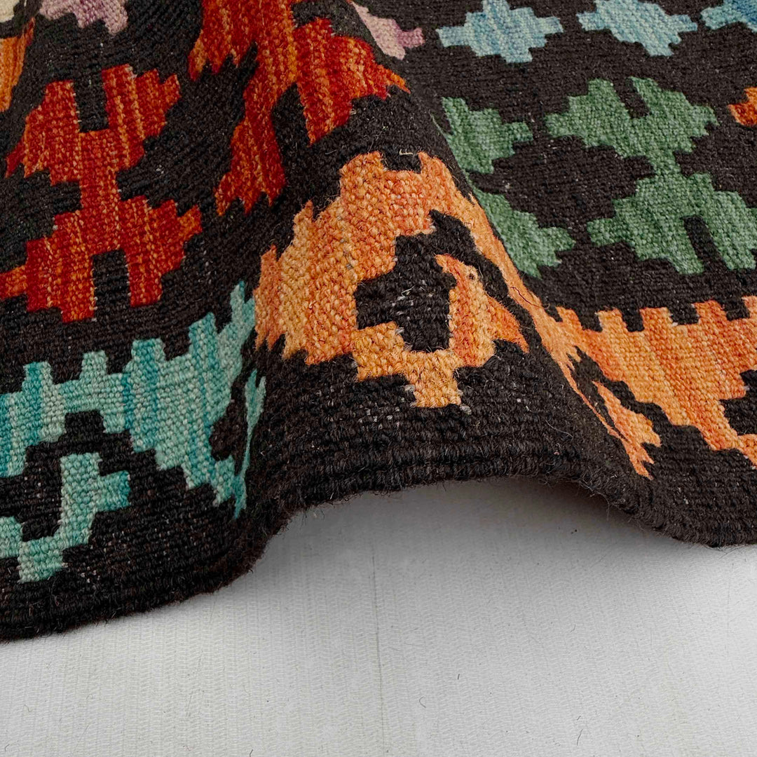 Afghan Vegetable Kilim Rug 8' 3" x 9' 8" Flat-Weave | No. AL14220