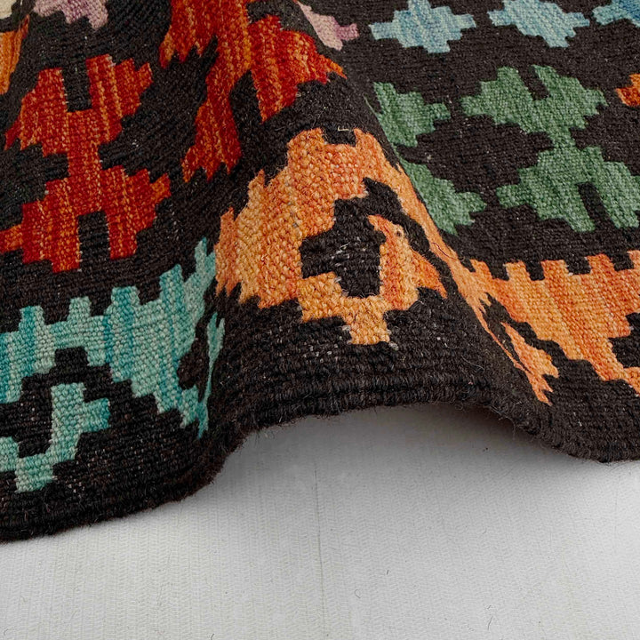 Afghan Vegetable Kilim Rug 8' 3" x 9' 8" Flat-Weave | No. AL14220