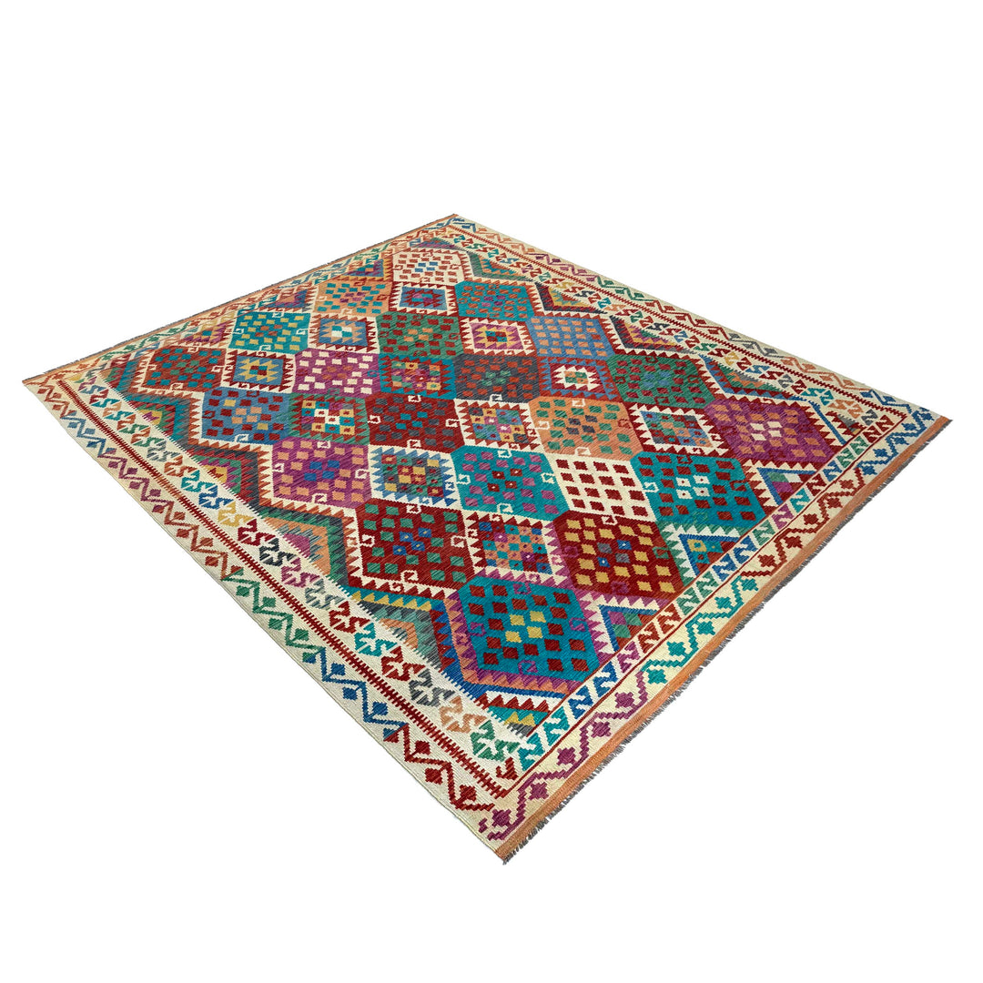 Afghan Vegetable Kilim Rug 8' 2" x 10' 1" Flat-Weave view