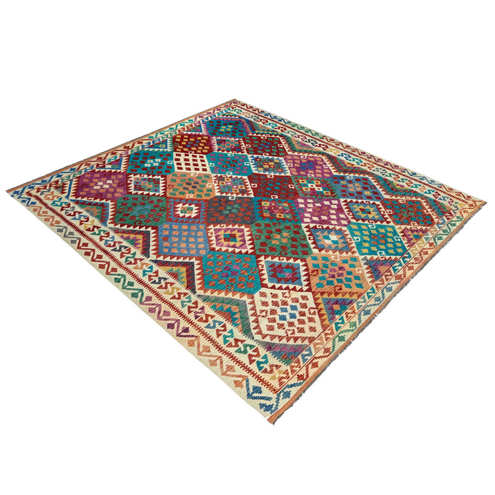 Afghan Vegetable Kilim Rug 8' 2" x 10' 1" Flat-Weave close-up