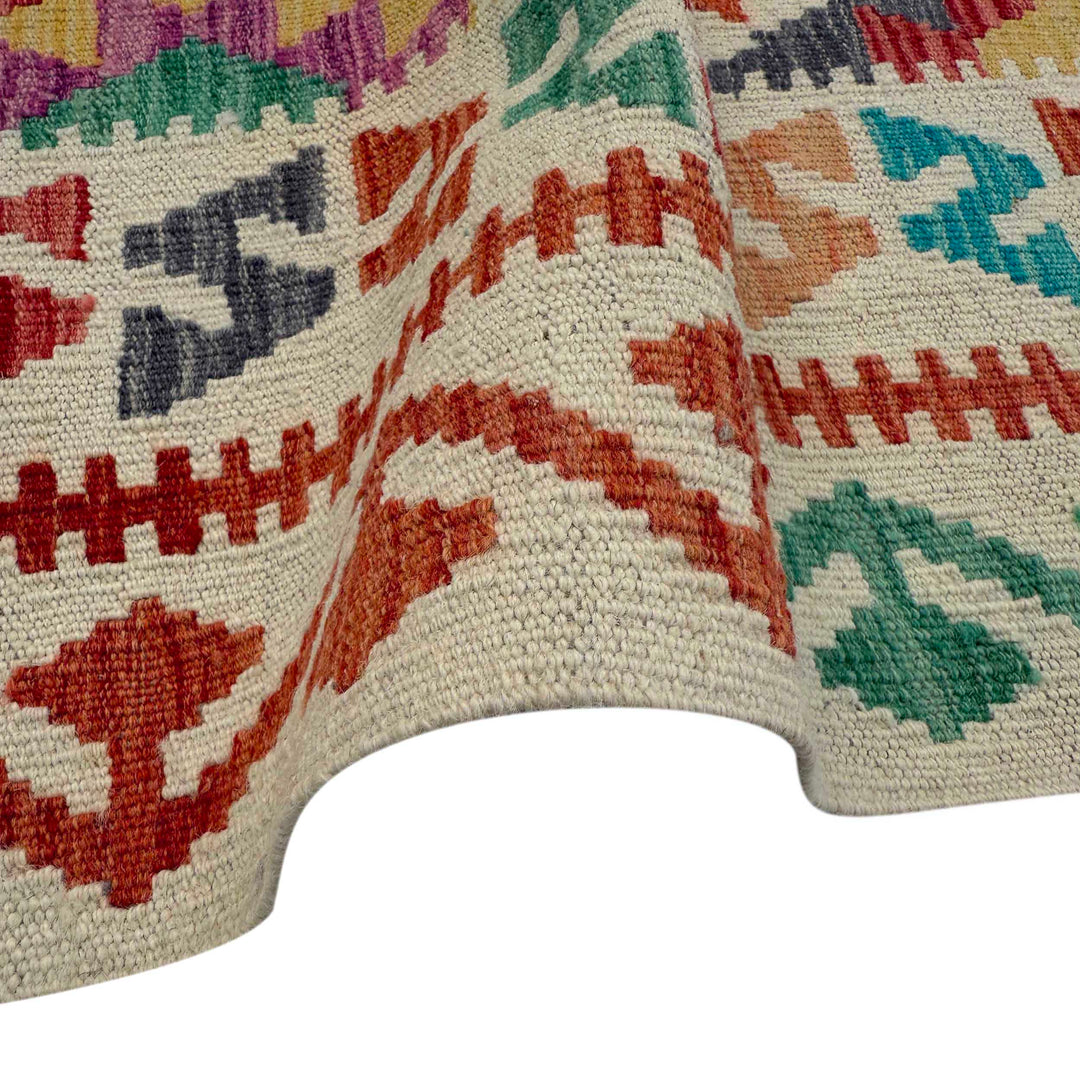 Afghan Vegetable Kilim Rug 8' 2" x 10' 1" Flat-Weave field