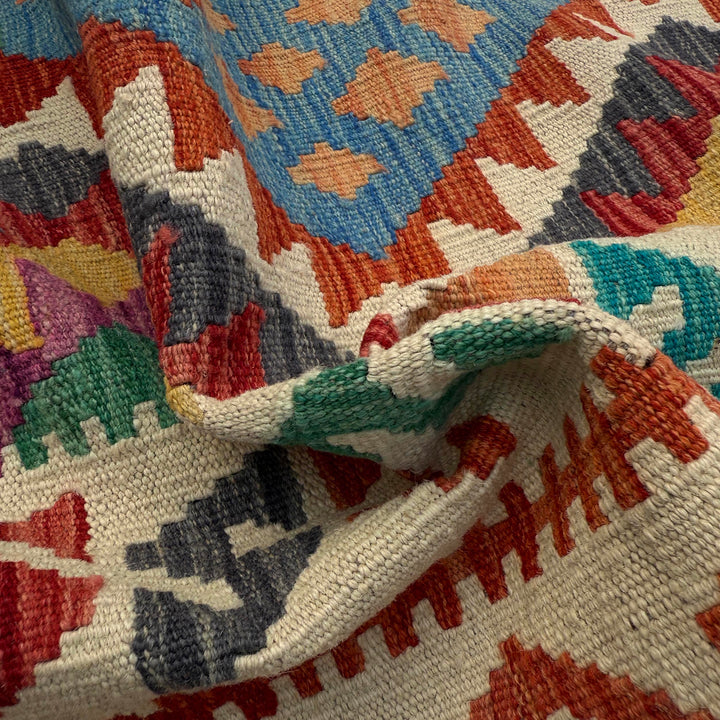Afghan Vegetable Kilim Rug 8' 2" x 10' 1" Flat-Weave texture