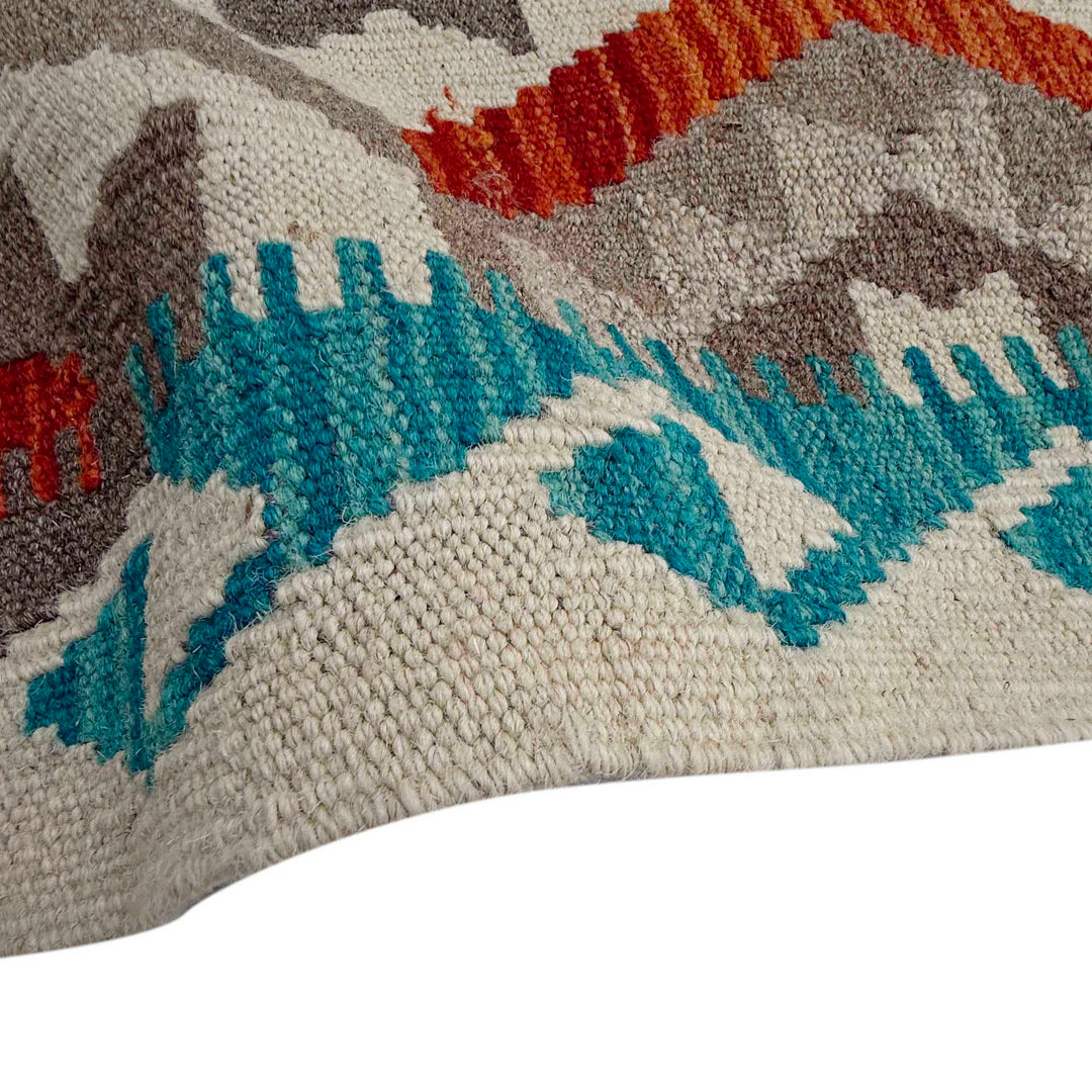 Afghan Vegetable Kilim Rug 8' 2" x 9' 11" Flat-Weave field