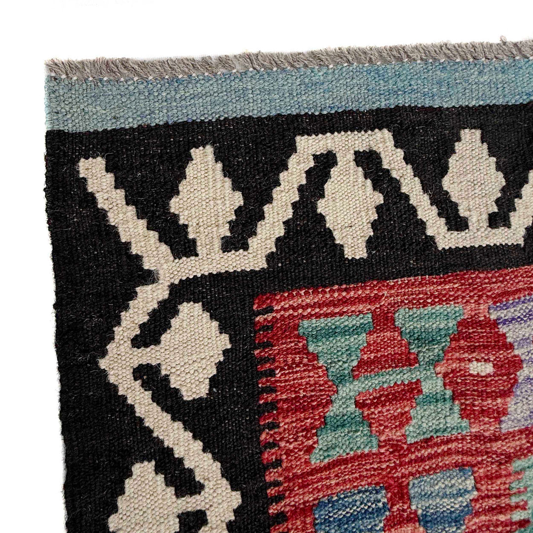 Afghan Vegetable Kilim Rug 8' 4" x 9' 9" Flat-Weave pattern