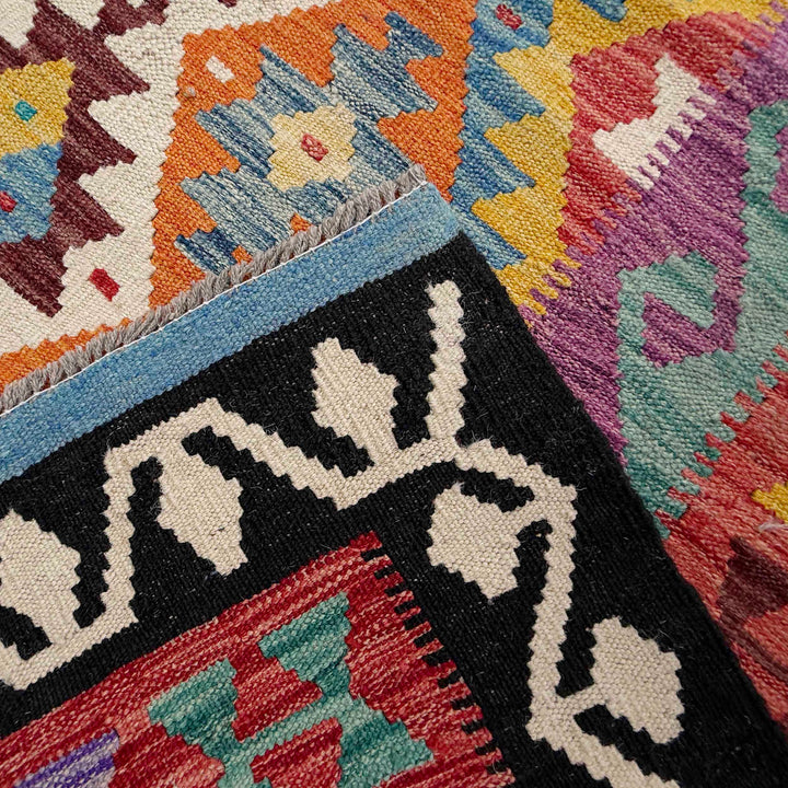 Afghan Vegetable Kilim Rug 8' 4" x 9' 9" Flat-Weave border