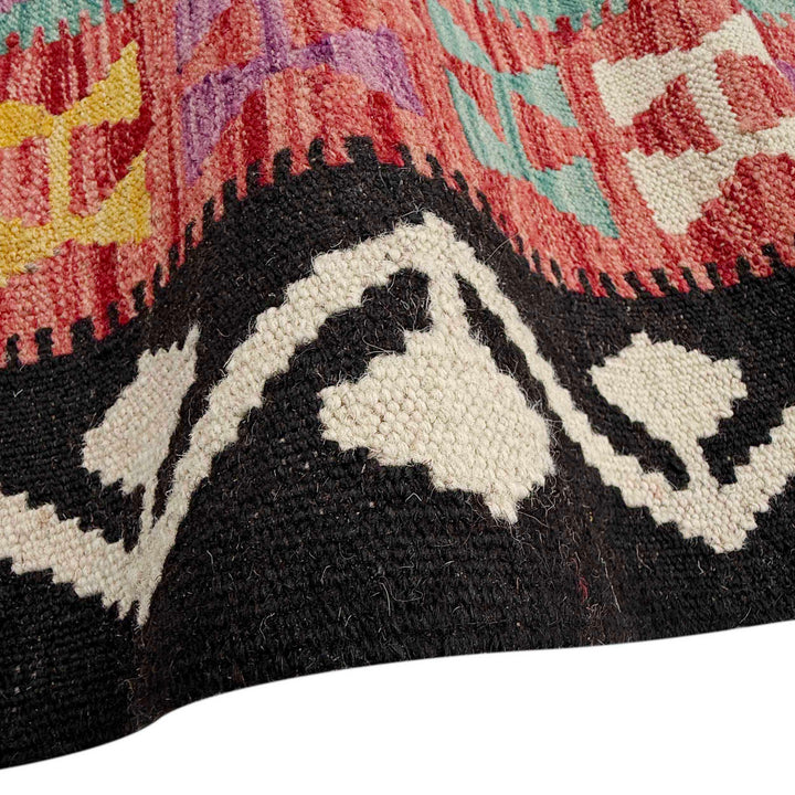 Afghan Vegetable Kilim Rug 8' 4" x 9' 9" Flat-Weave field