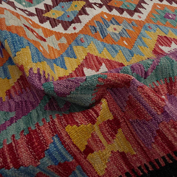 Afghan Vegetable Kilim Rug 8' 4" x 9' 9" Flat-Weave texture