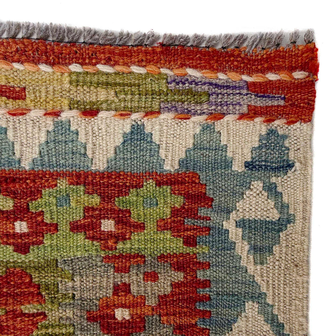 Afghan Vegetable Kilim Rug 8' 6" x 11' 4" Flat-Weave pattern