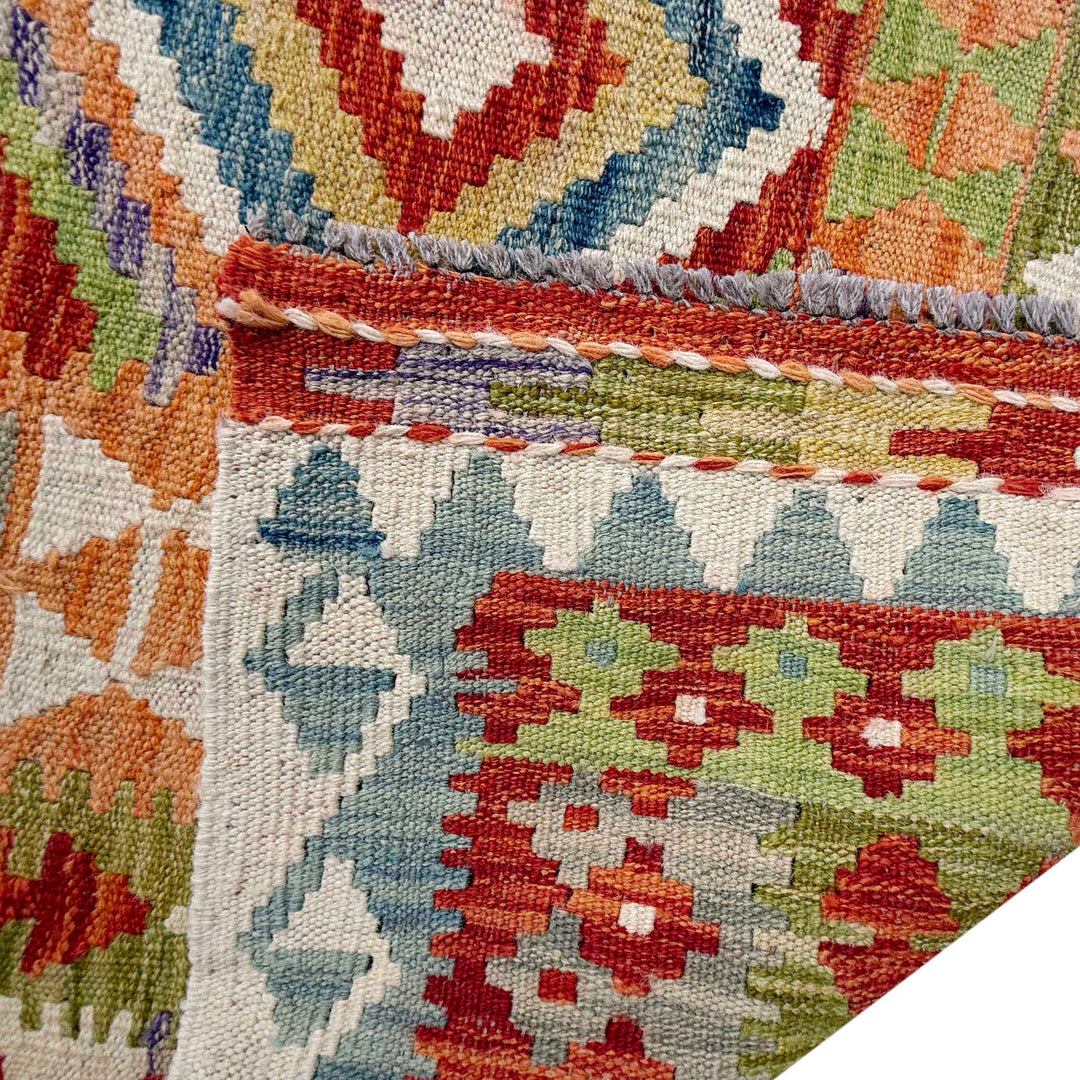 Afghan Vegetable Kilim Rug 8' 6" x 11' 4" Flat-Weave border