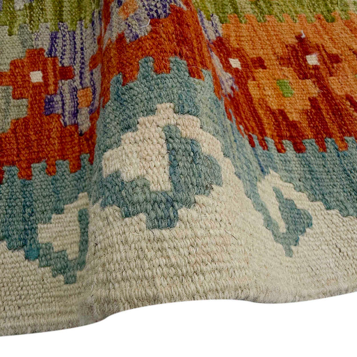 Afghan Vegetable Kilim Rug 8' 6" x 11' 4" Flat-Weave field