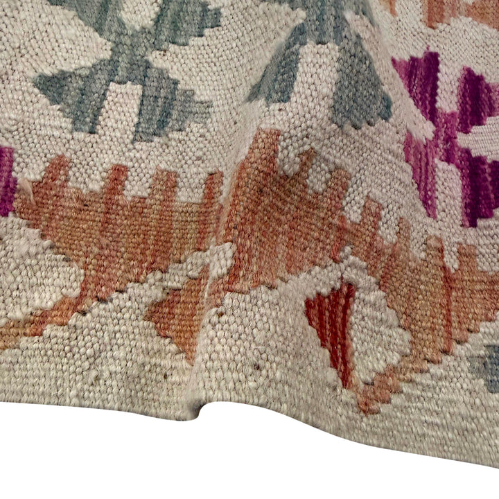 Afghan Kilim Rug 9' 9" x 13' 1" Flat-Weave field