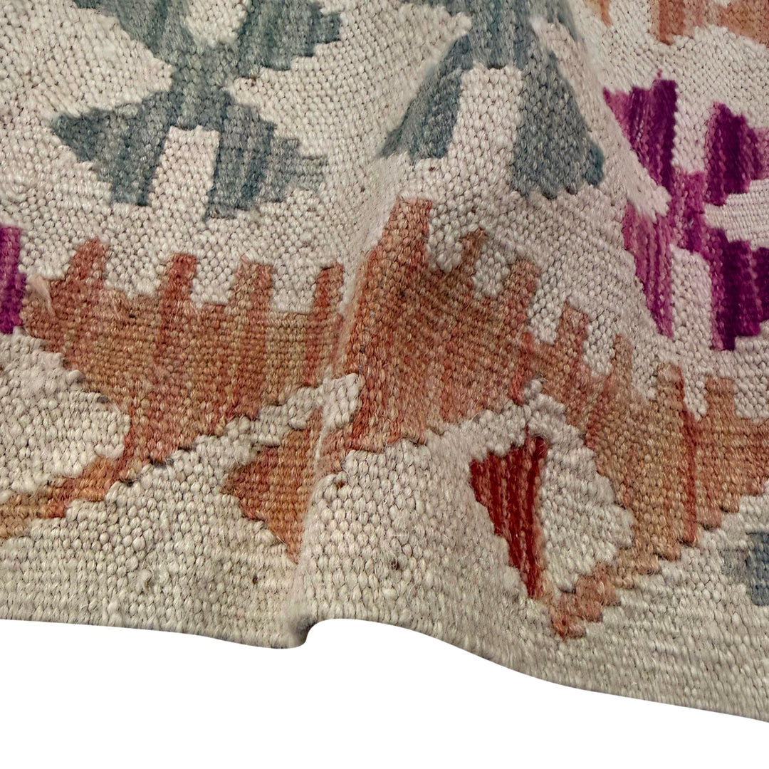 Hand Knotted Flatweave Kilim 9' 9" x 13' 1" - No. AL25029