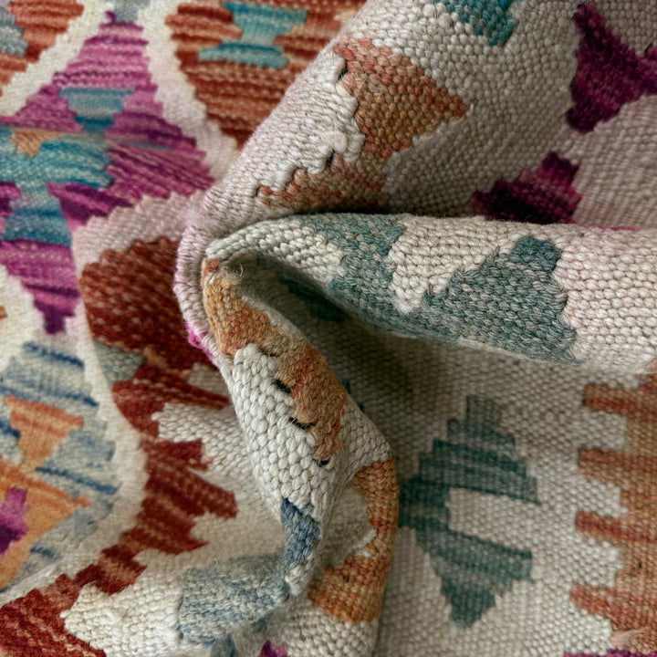Afghan Kilim Rug 9' 9" x 13' 1" Flat-Weave texture