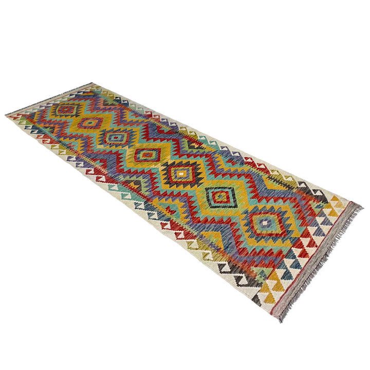 Afghan Vegetable Kilim Rug 2' 8" x 8' 5" Flat-Weave view