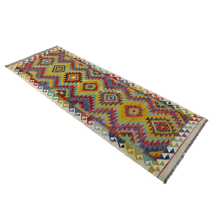 Afghan Vegetable Kilim Rug 2' 8" x 8' 5" Flat-Weave close-up