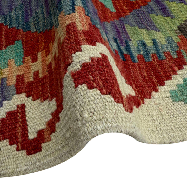 Afghan Vegetable Kilim Rug 2' 8" x 8' 5" Flat-Weave field