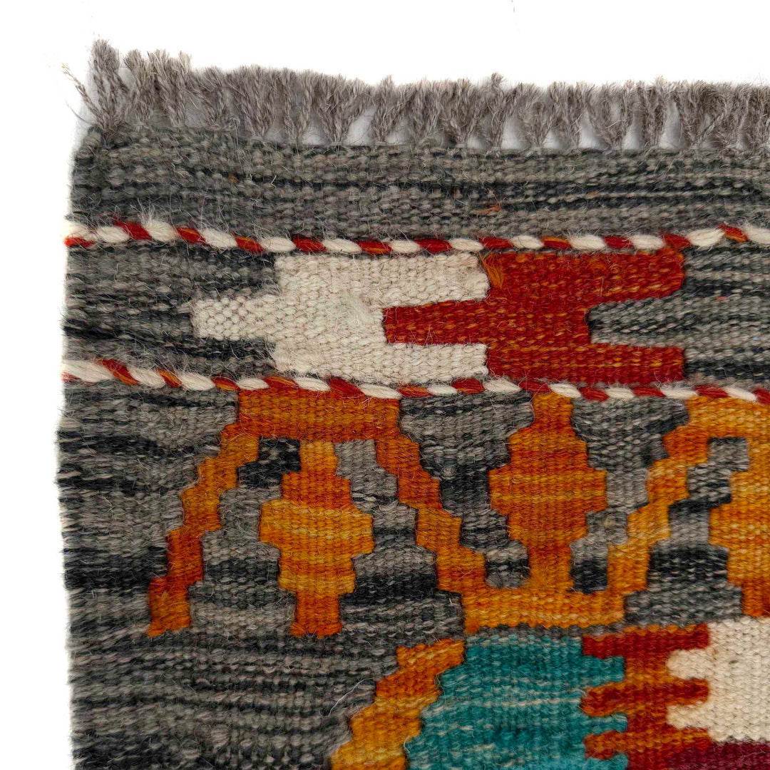 Afghan Vegetable Kilim Rug 2' 8" x 7' 10" Flat-Weave pattern