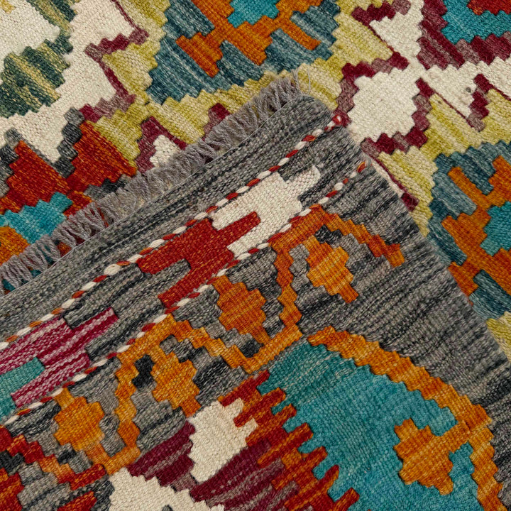 Afghan Vegetable Kilim Rug 2' 8" x 7' 10" Flat-Weave border