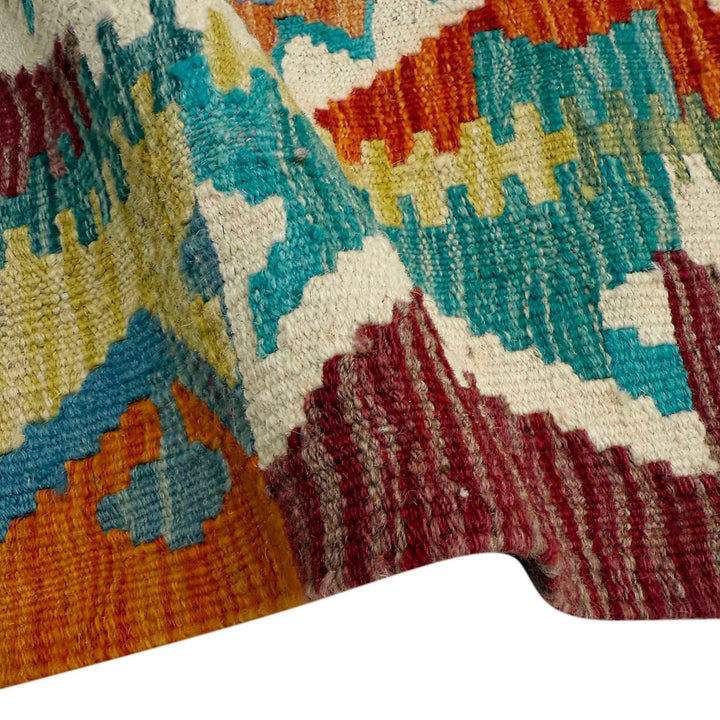 Afghan Vegetable Kilim Rug 2' 8" x 7' 10" Flat-Weave field