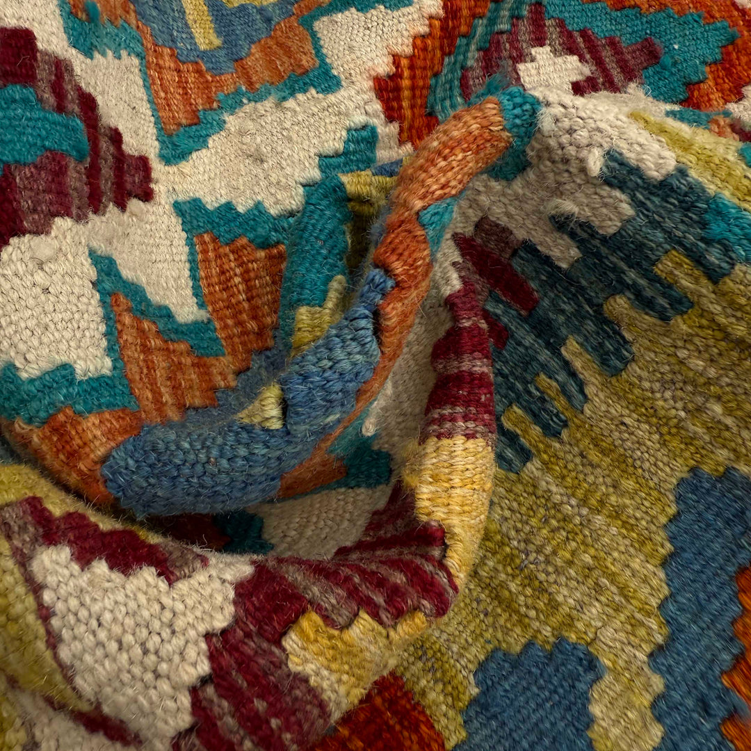Afghan Vegetable Kilim Rug 2' 8" x 7' 10" Flat-Weave texture