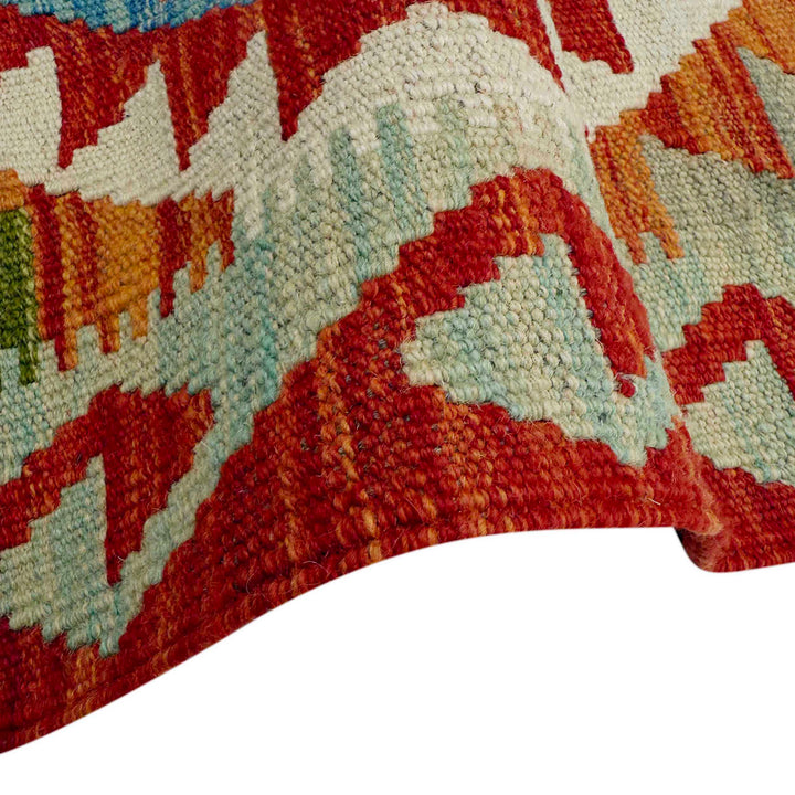 Afghan Vegetable Kilim Rug 2' 11" x 8' 0" Flat-Weave field