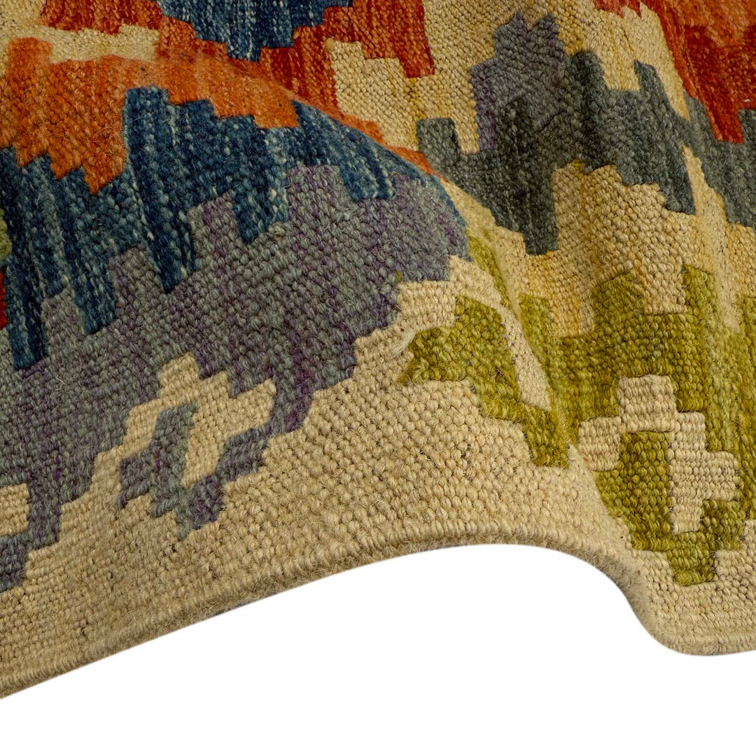 Afghan Vegetable Kilim Rug 2' 9" x 8' 4" Flat-Weave field