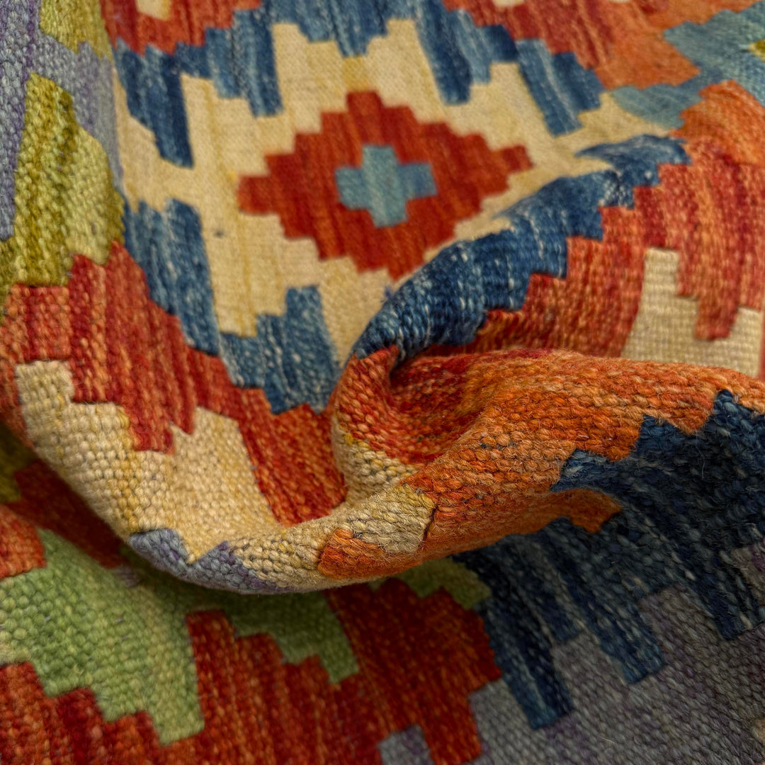 Afghan Vegetable Kilim Rug 2' 9" x 8' 4" Flat-Weave texture
